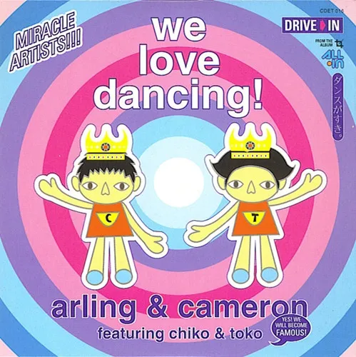 We Love Dancing!