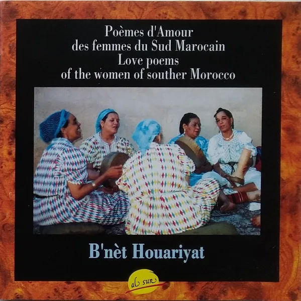 Poemes d'Amour des femmes du Sud Marocain