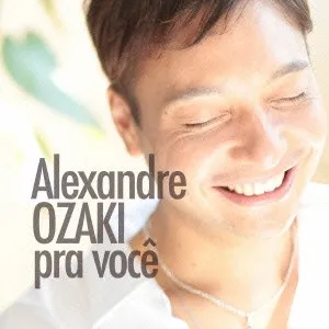 Pra Você