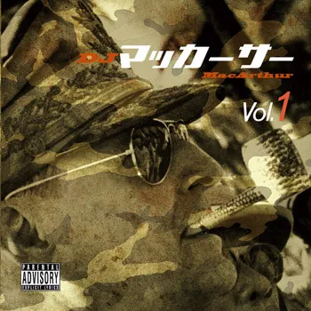 MacArthur Vol.1