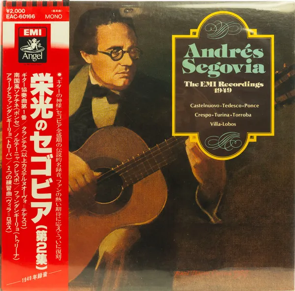 the EMI Recordings 1949