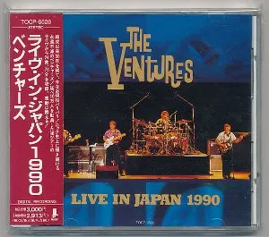 Live In Japan 1990