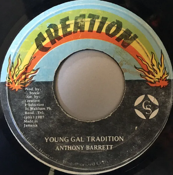 Young Gal Tradition