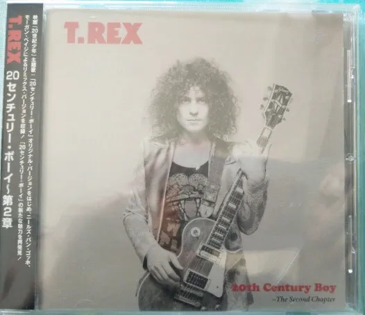 20th Century Boy ~ The Second Chapter