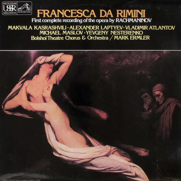 Francesca Da Rimini