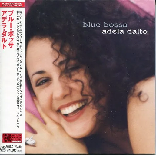 Blue Bossa