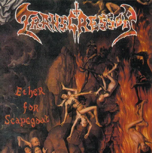 Ether For Scapegoat
