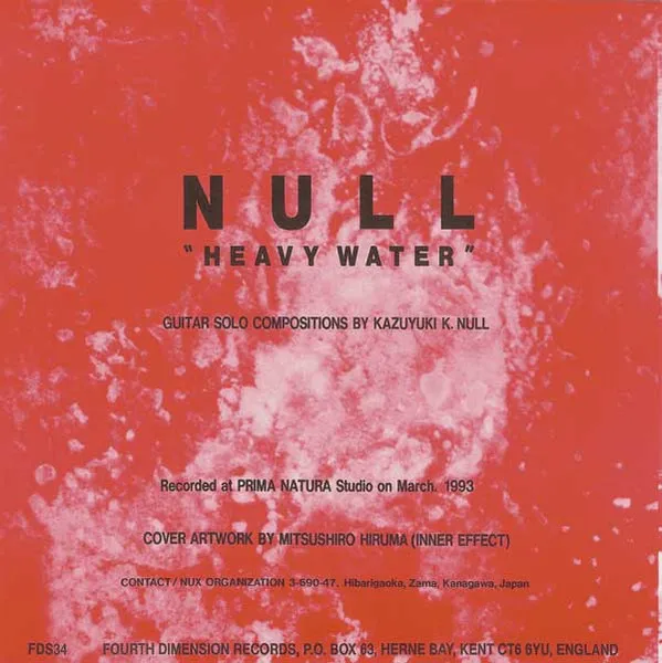 Heavy Water