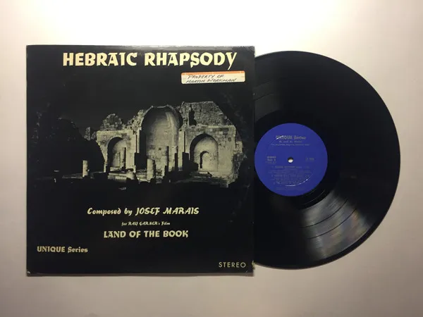 Hebraic Rhapsody