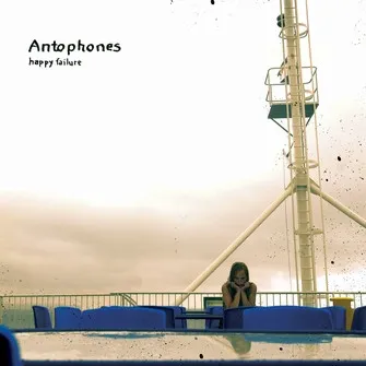Happy Failure