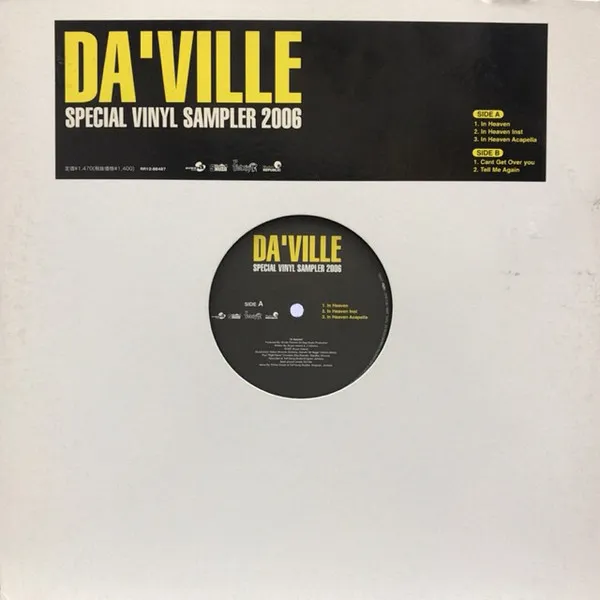 Special Vinyl Sampler 2006