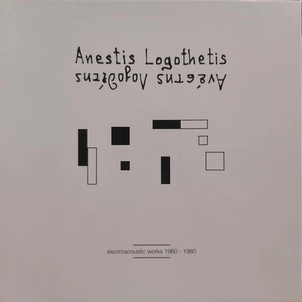 Electroacoustic Works 1960 - 1980