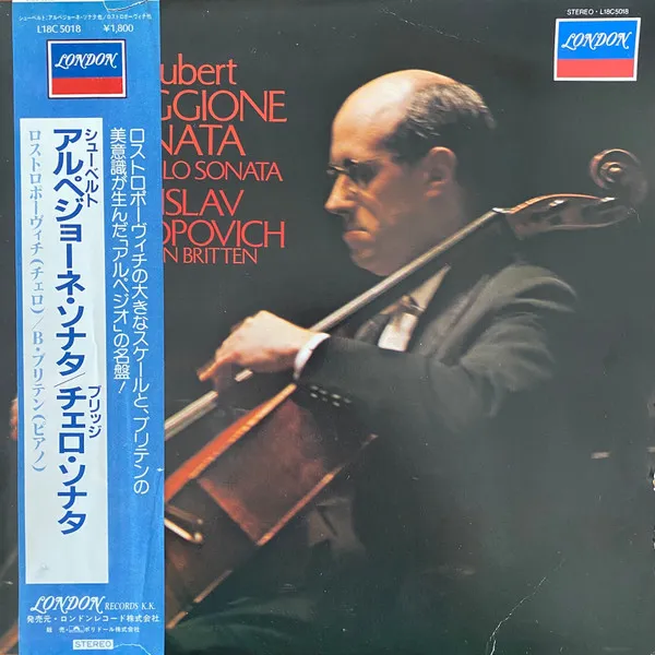 Arpeggione Sonata / Cello Sonata