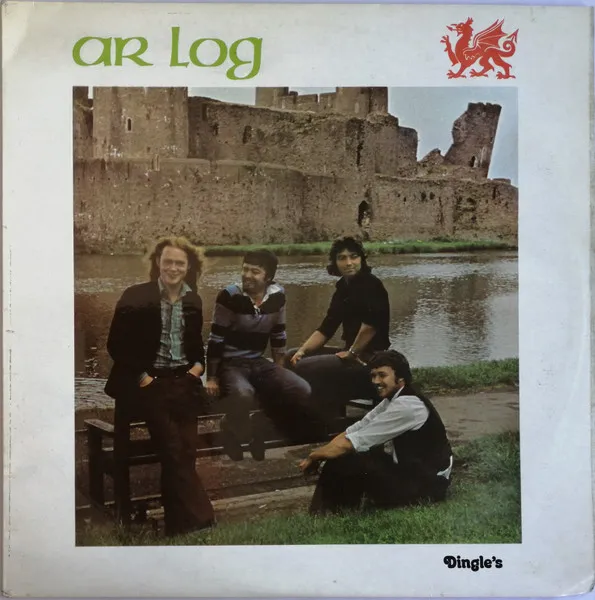 Ar Log