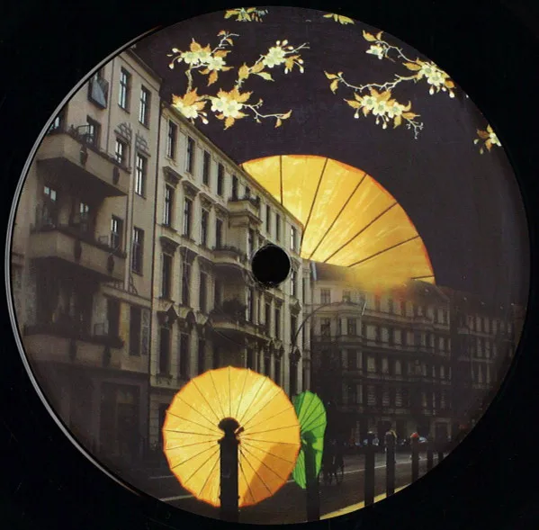 Monument Street EP