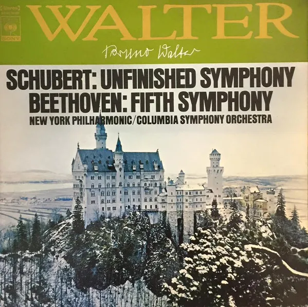 Unfinished Symphony / Fifth Symphony