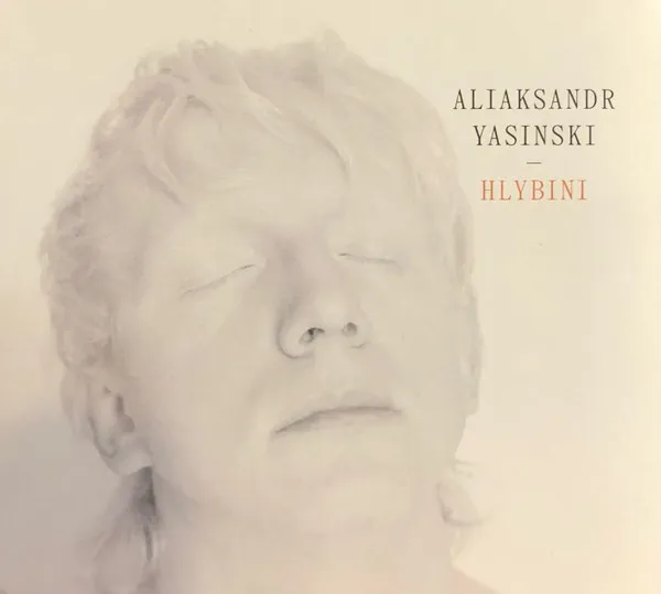 Hlybini