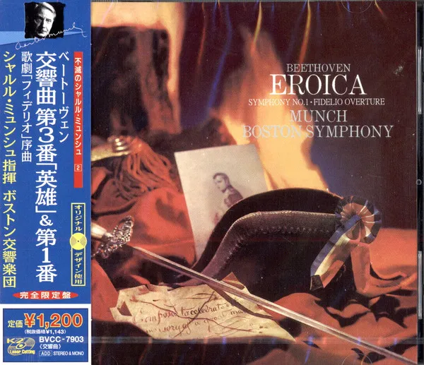 Eroica, Symphony No.1, Fidelio Overture