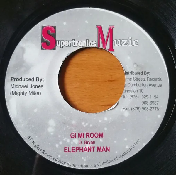 Gi Mi Room
