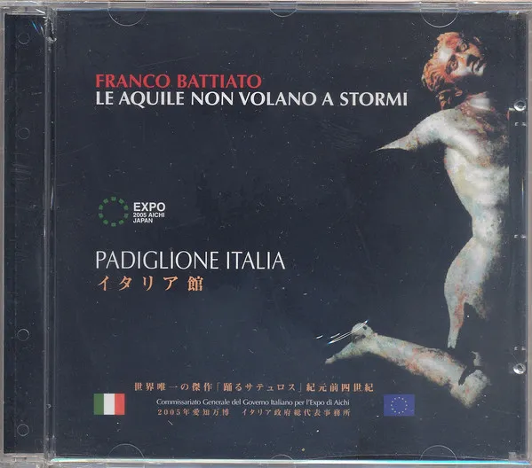Le Aquile Non Volano A Stormi