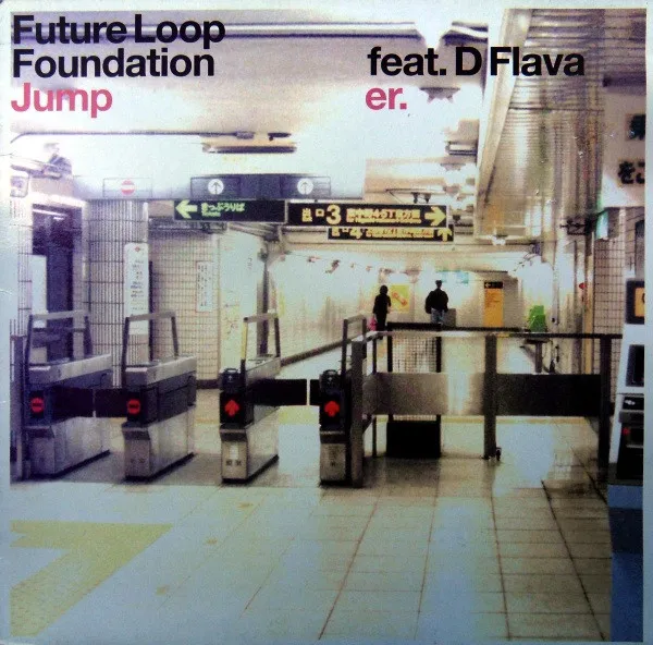 Jumper