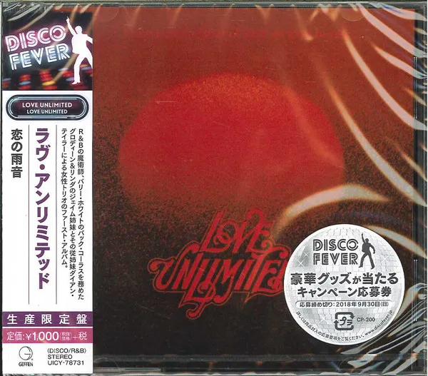 Love Unlimited