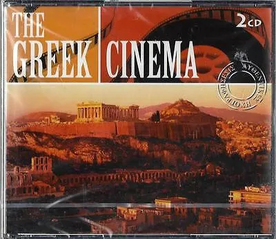 Greek Cinema