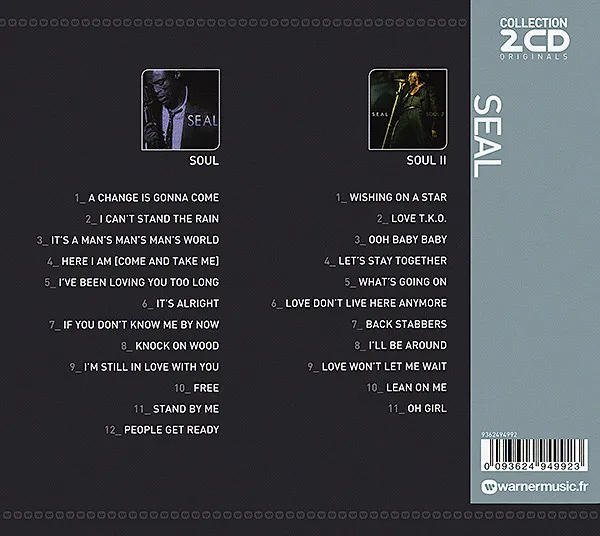 Soul / Soul 2