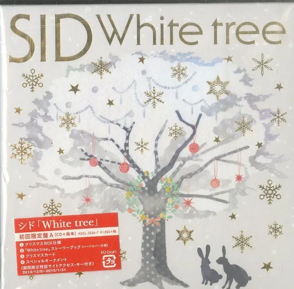 White Tree