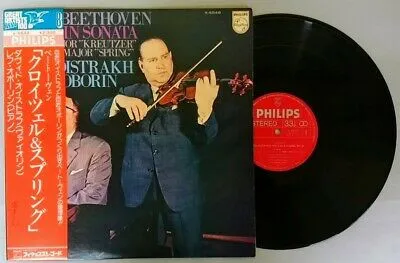 Violin Sonata 9 (Kreutzer) & 5 (Spring)