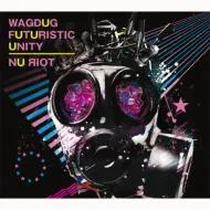 Nu Яiot