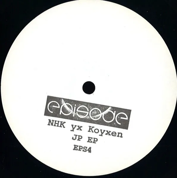 Jp Ep