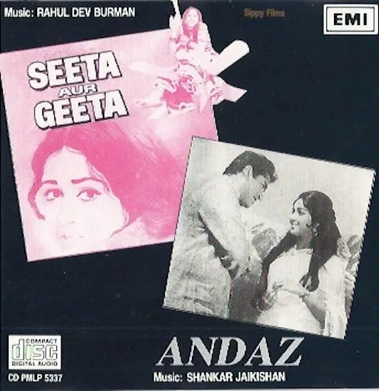 Seeta Aur Geeta / Andaz