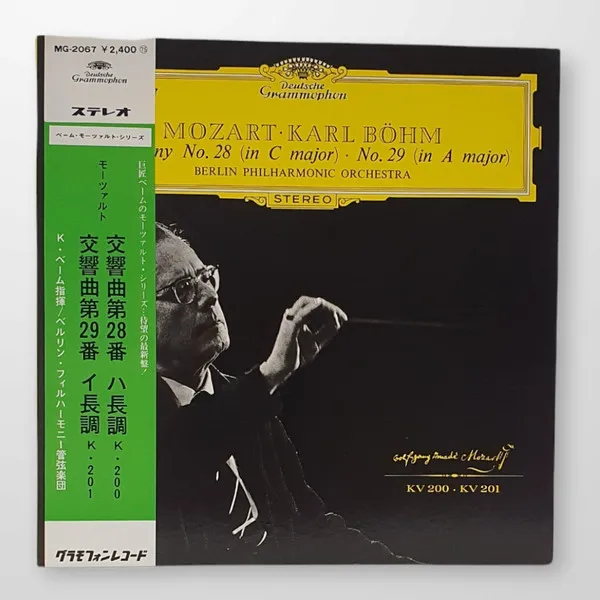 Symphony No. 28 (In C Major) No. 29 (In A Major)