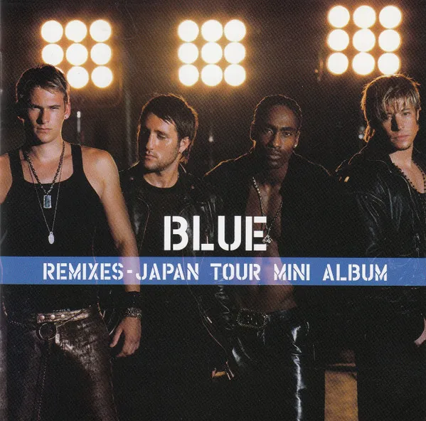 Remixes - Japan Tour Mini Album