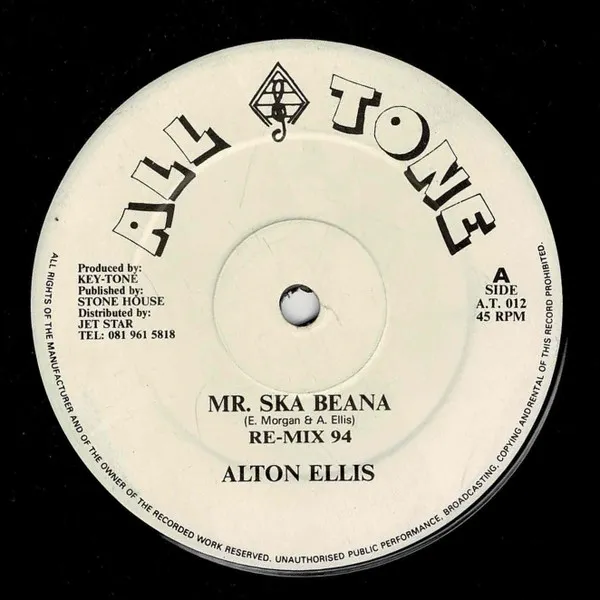 Mr. Ska Beana (Re-Mix 94)
