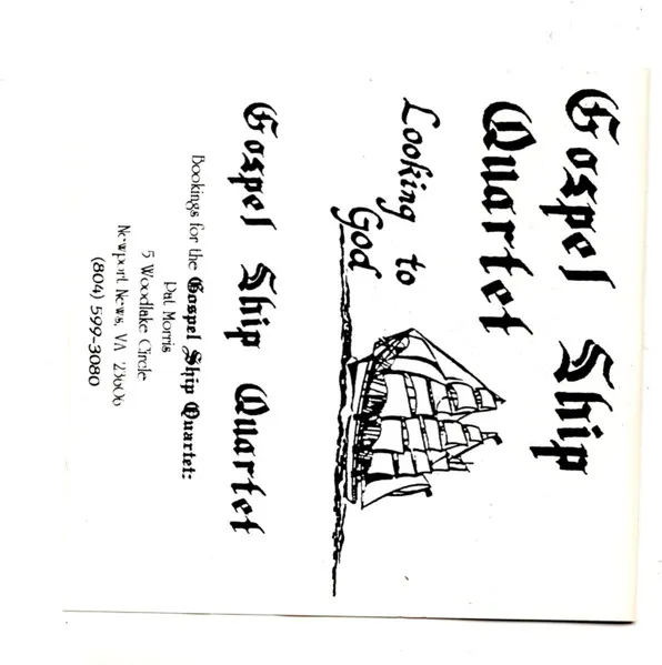 Gospel Ship Quartet