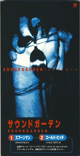 Spoonman