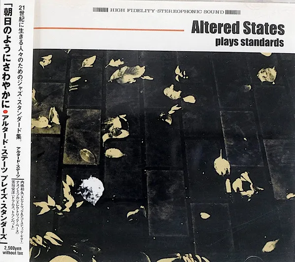 Plays Standards