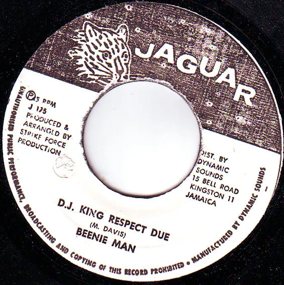 D.J. King Respect Due