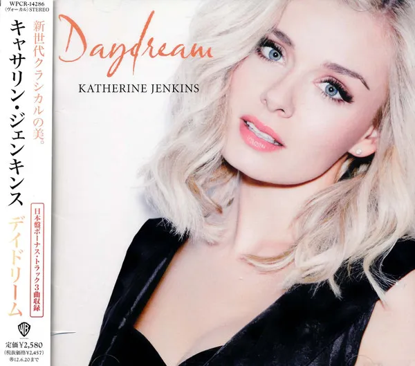Daydream