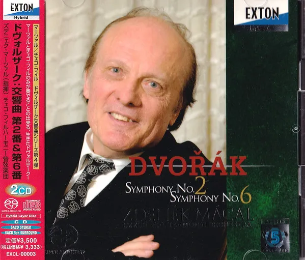 Symphony No. 2, Symphony No. 6