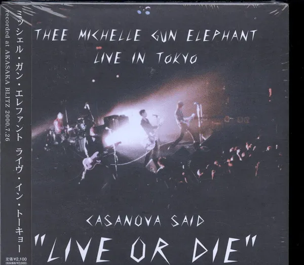 Casanova Said "Live Or Die" - Live In Tokyo