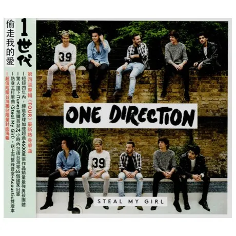 Steal My Girl