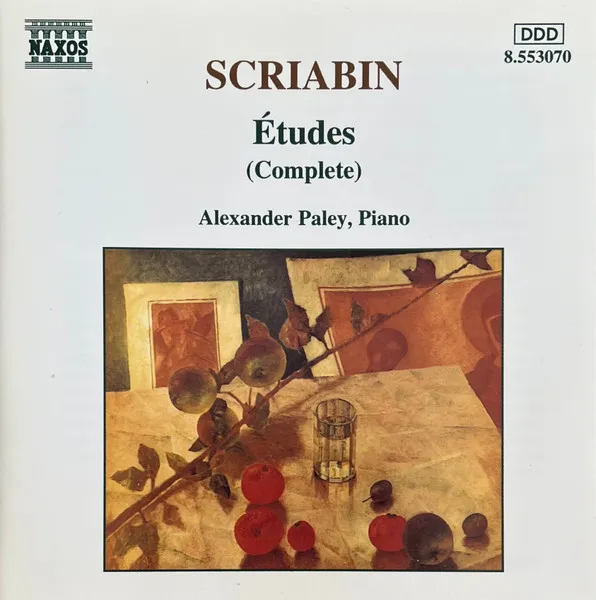 Études (Complete)