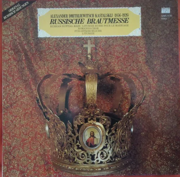 Russische Brautmesse
