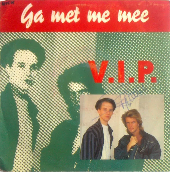 Ga Met Me Mee