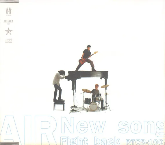 New Song