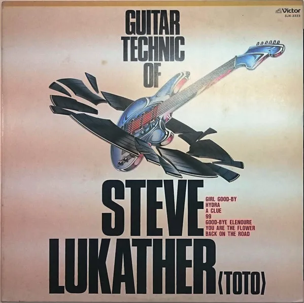 Guitar Technic Of Steve Lukather (Toto)