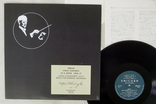 Violin Concerto (Recorded 1943)